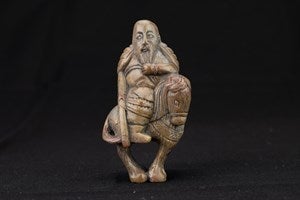 Image description is not available for DU1987.170